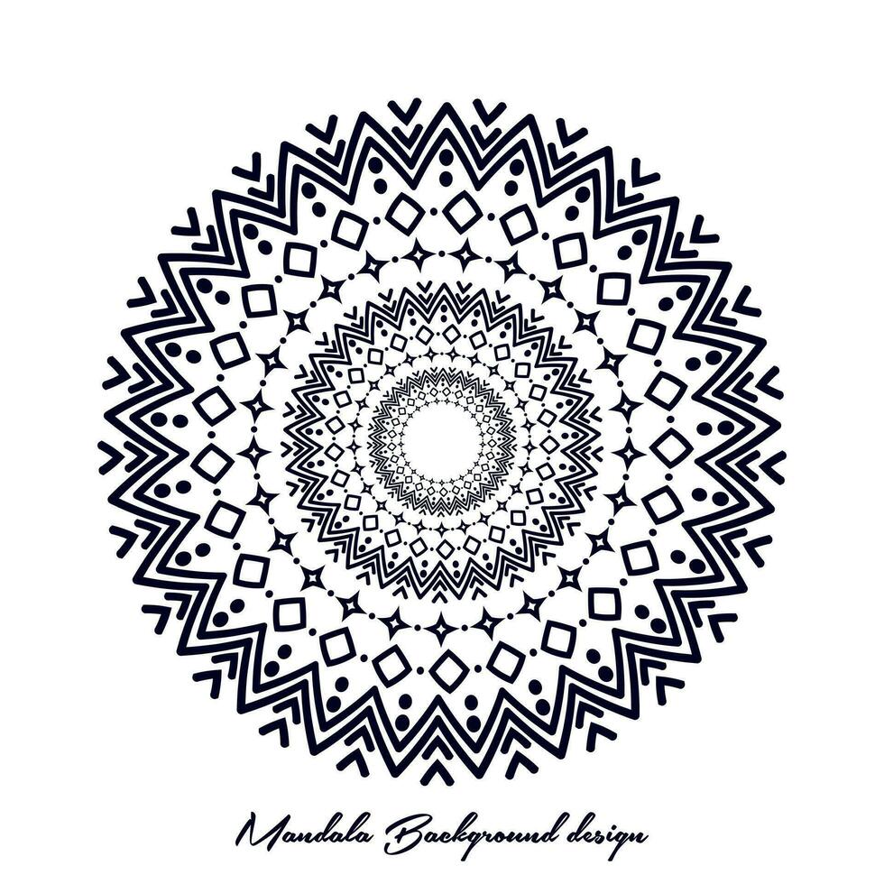 minimalista sencillez islámico mandala antecedentes. indio florido invitación degradado mandala antecedentes. antecedentes ilustración modelo. vector