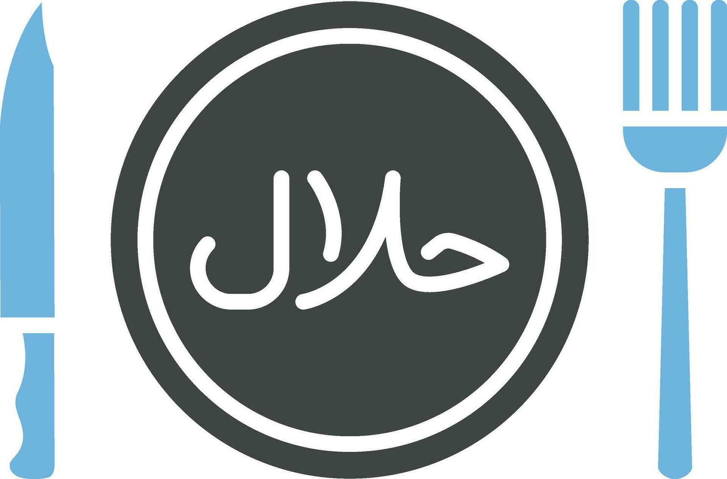 Halal Food icon vector image. Suitable for mobile apps, web apps and print media.