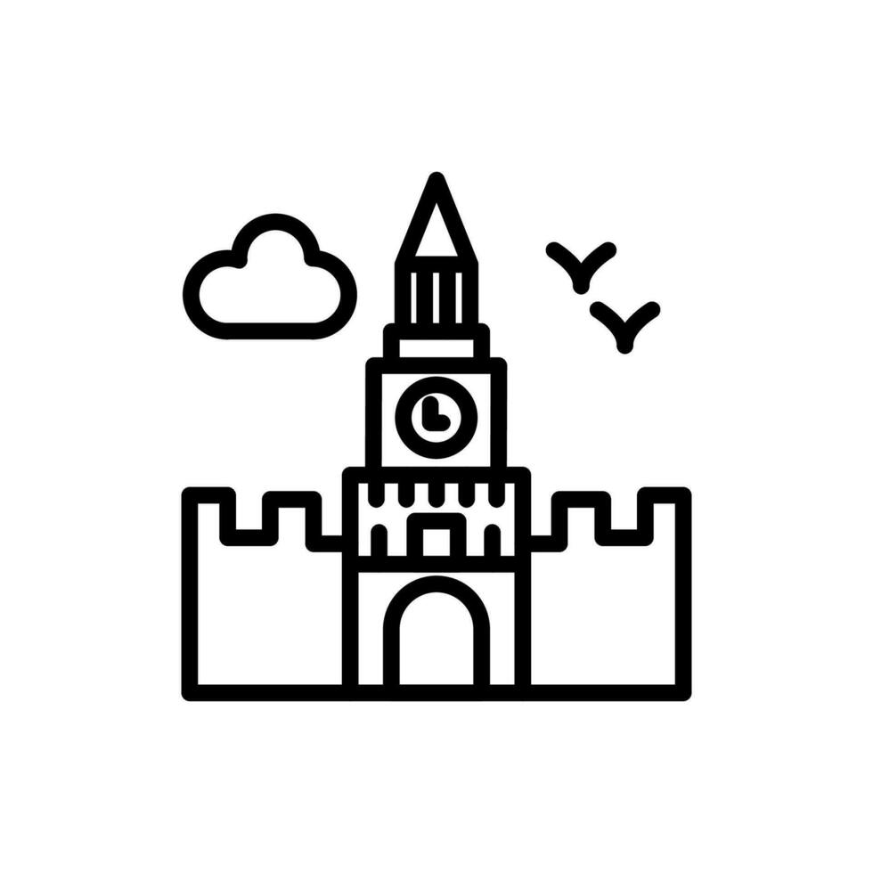 Kremlin icon in vector. Illustration vector
