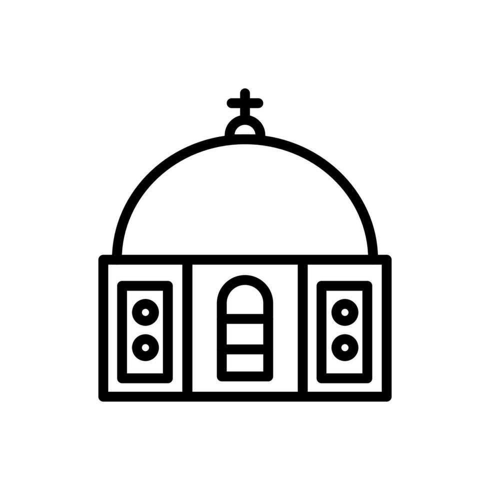 Blue Domed Church icon in vector. Illustration vector