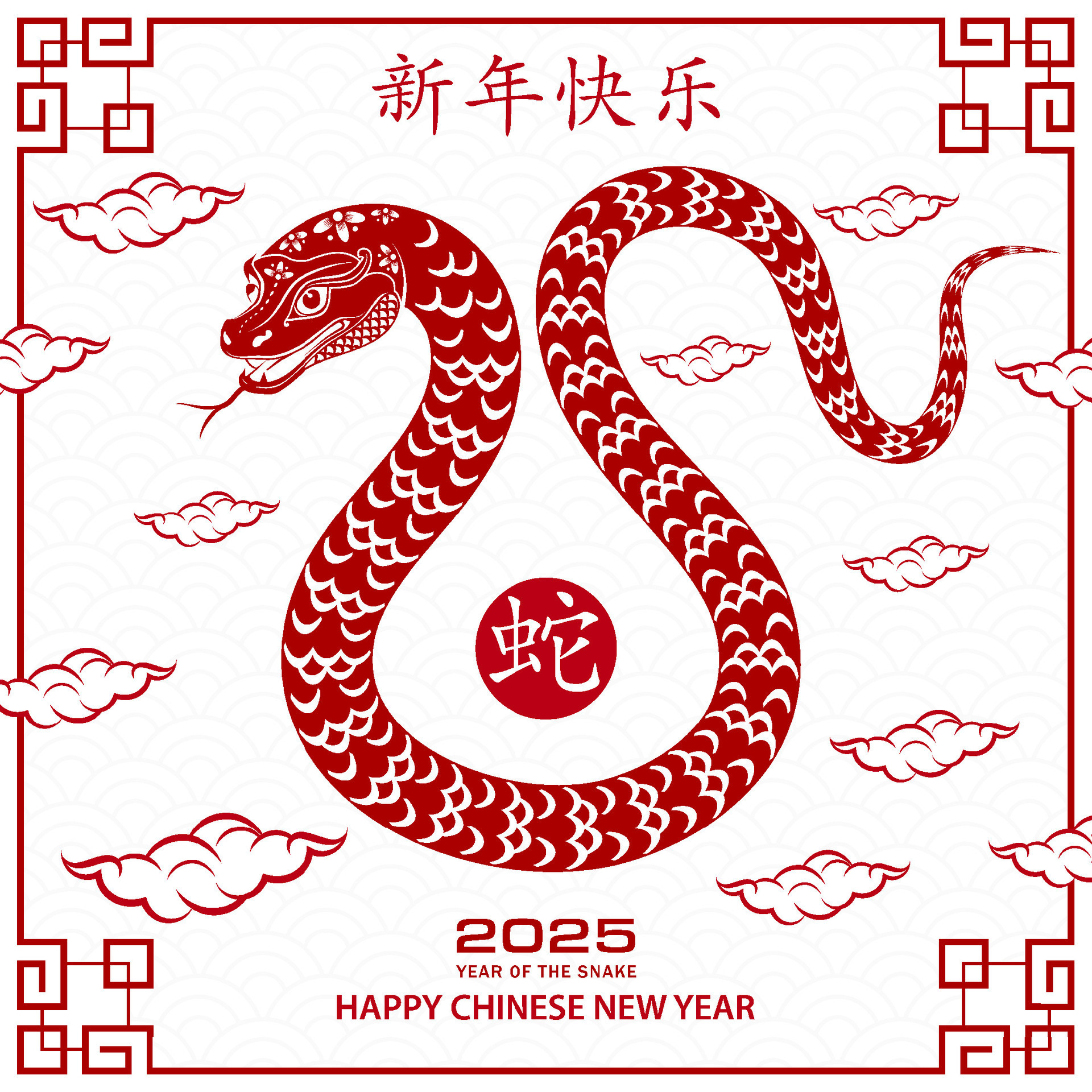 chinese new year character traits