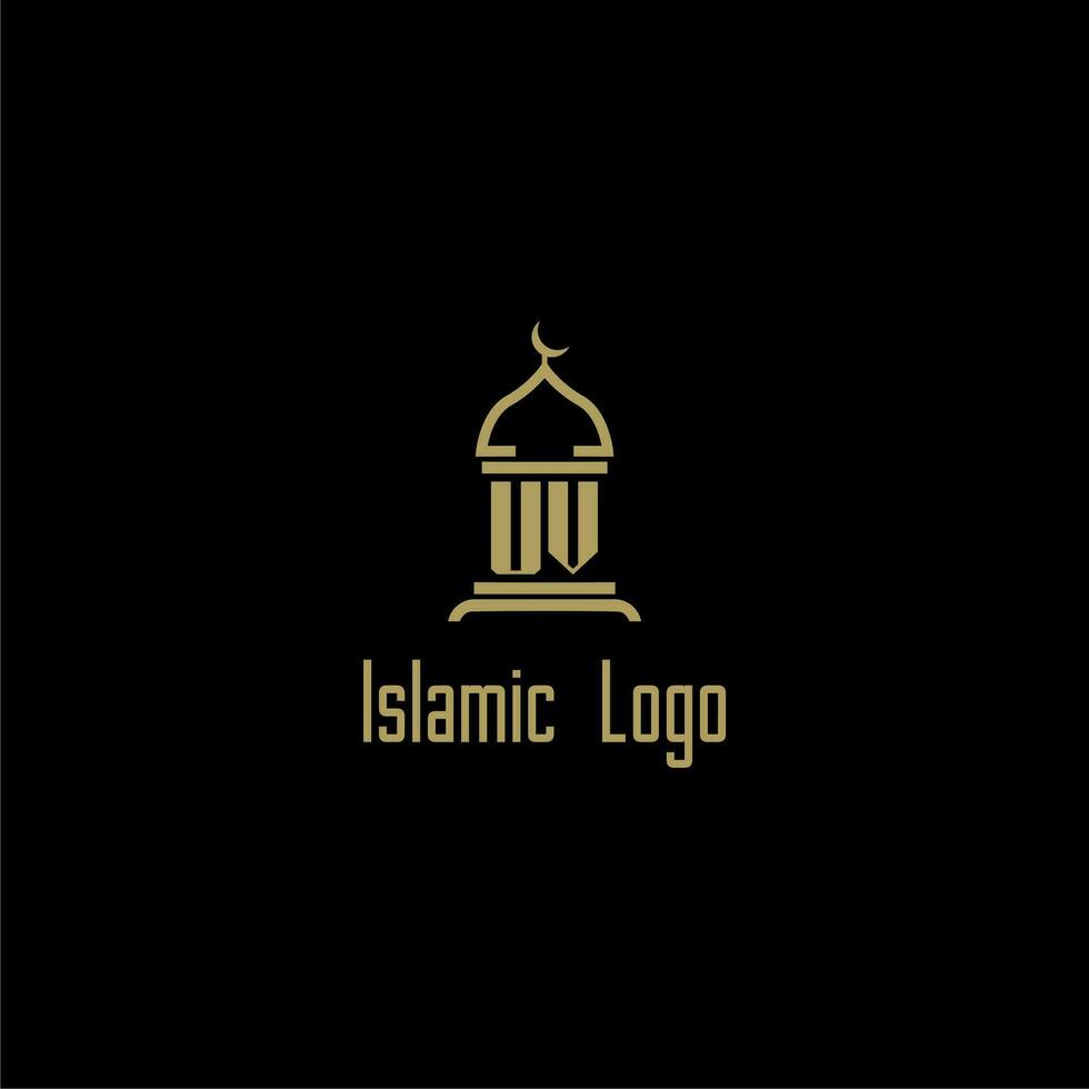 UV initial monogram for islamic logo with mosque icon design vector