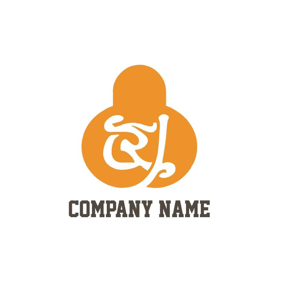 Abstract logo design vector image