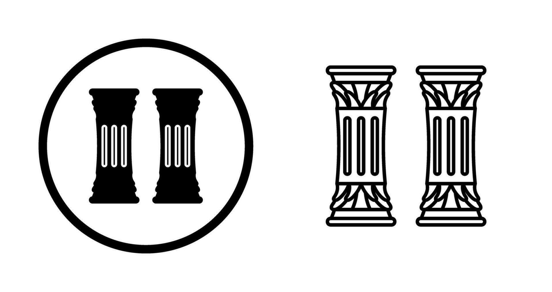 Column Vector Icon