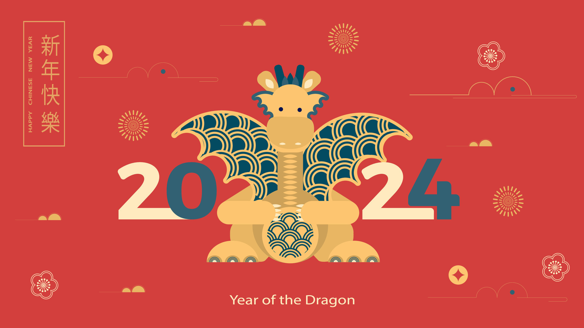 Chinese New Year 2024, Year of the Dragon. Banner template with dragon