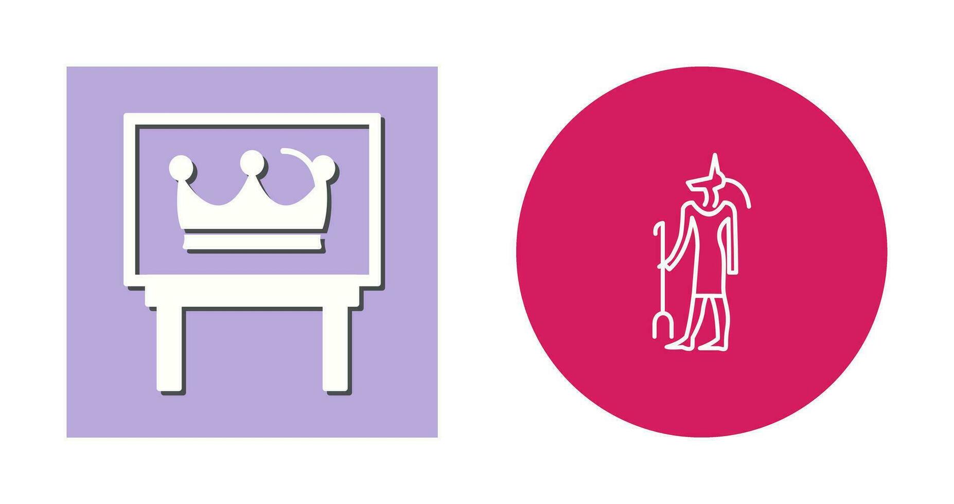 Egyptian god Vector Icon