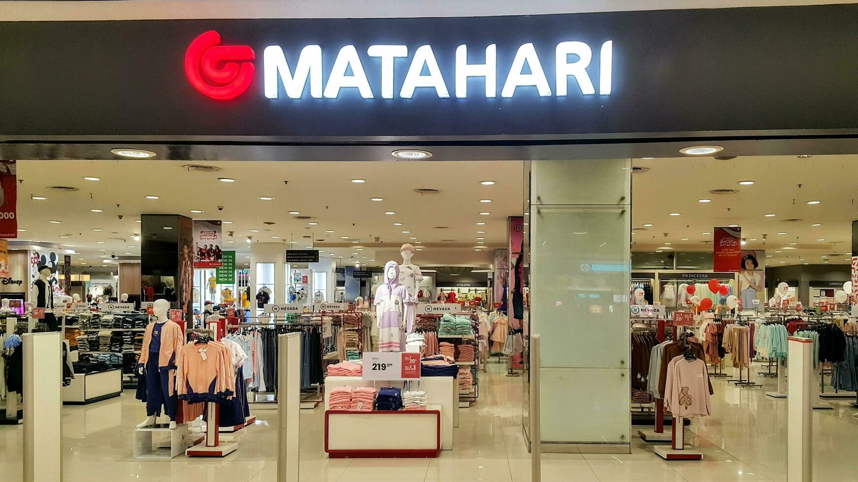 Front view of Matahari store in the Pejaten Shopping Mall at South Jakarta. Clothing store. photo