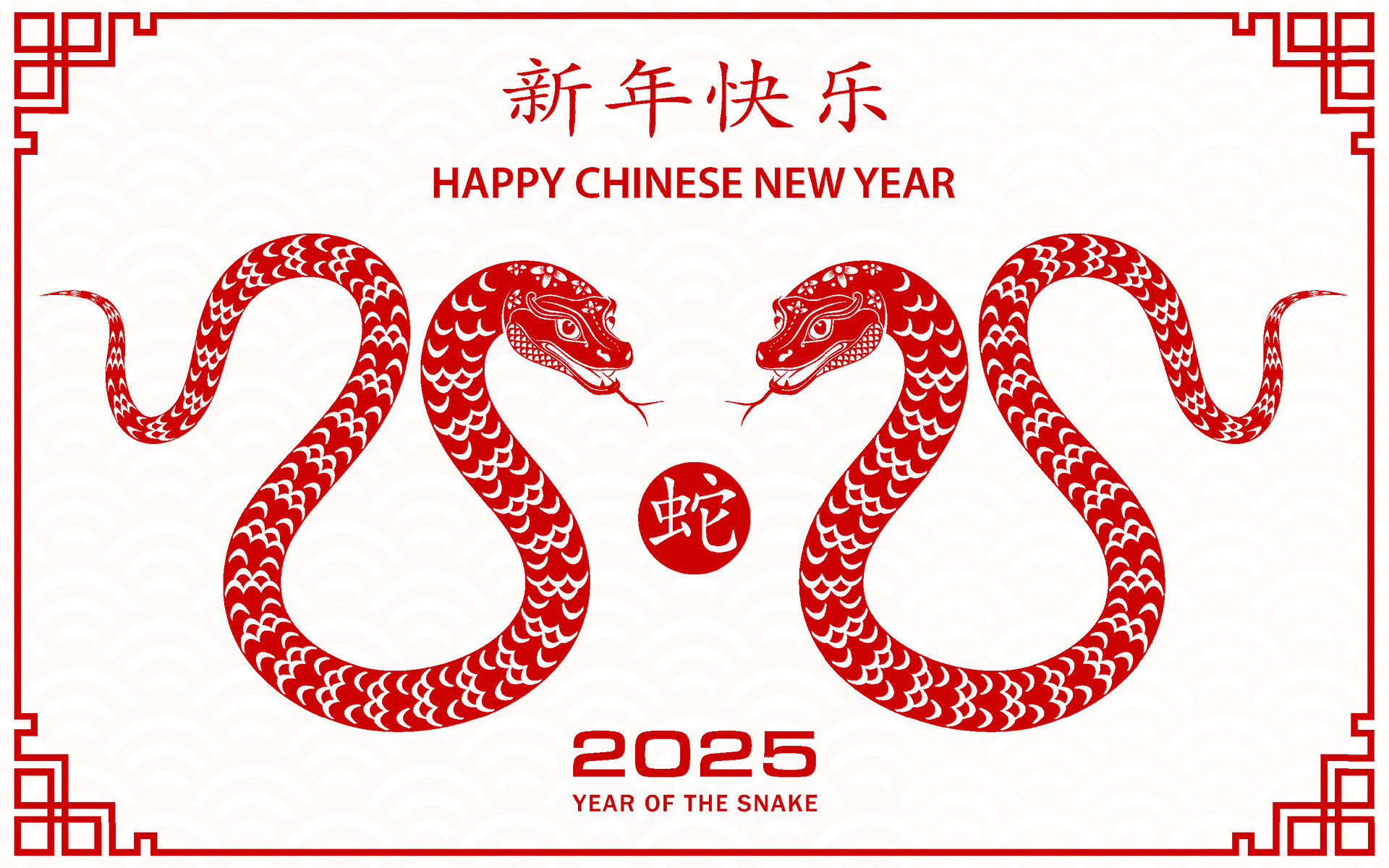Happy Chinese new year 2025 Zodiac sign, year of the Snake, with red paper cut art and craft