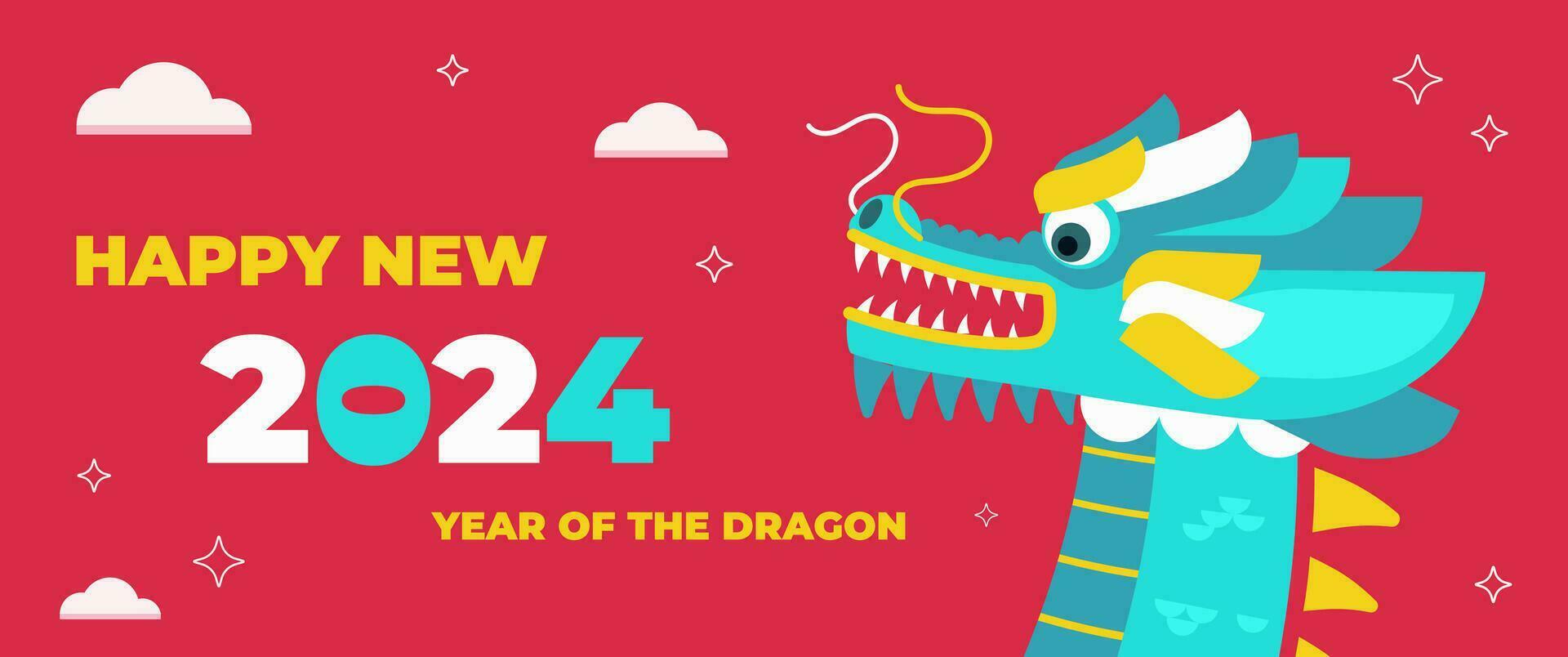 Chinese New Year banner with Dragon astrology sign, symbol of the 2024 year, celebration poster in a flat graphics, vector illustration.