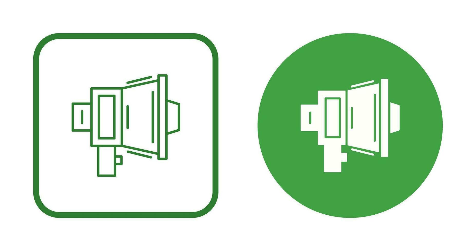 Megaphone Vector Icon