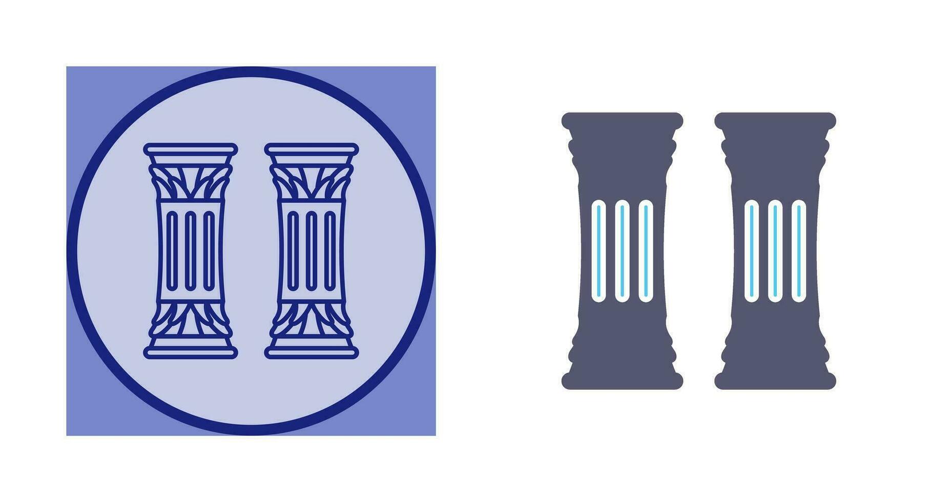 Column Vector Icon