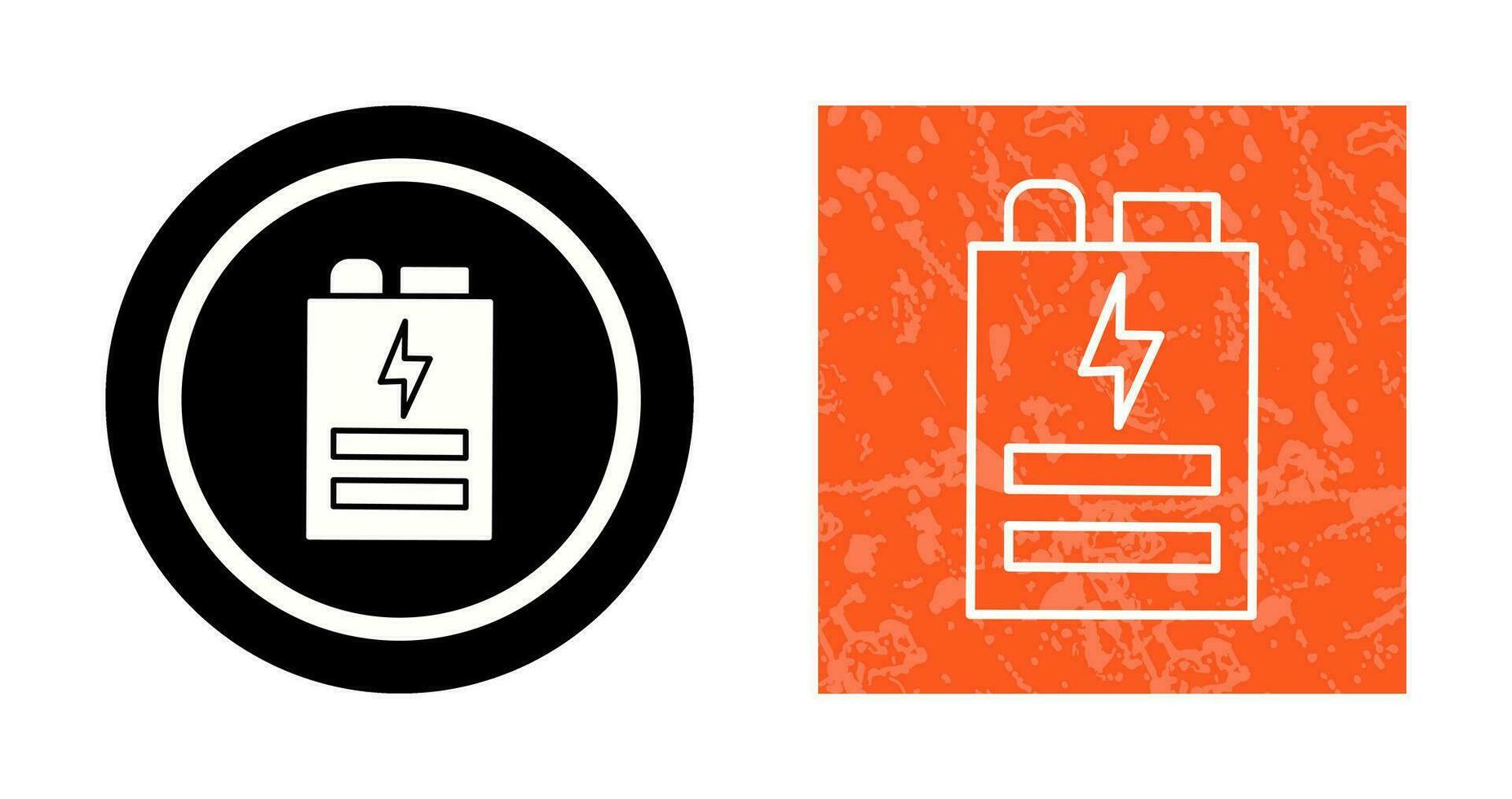 Battery Vector Icon