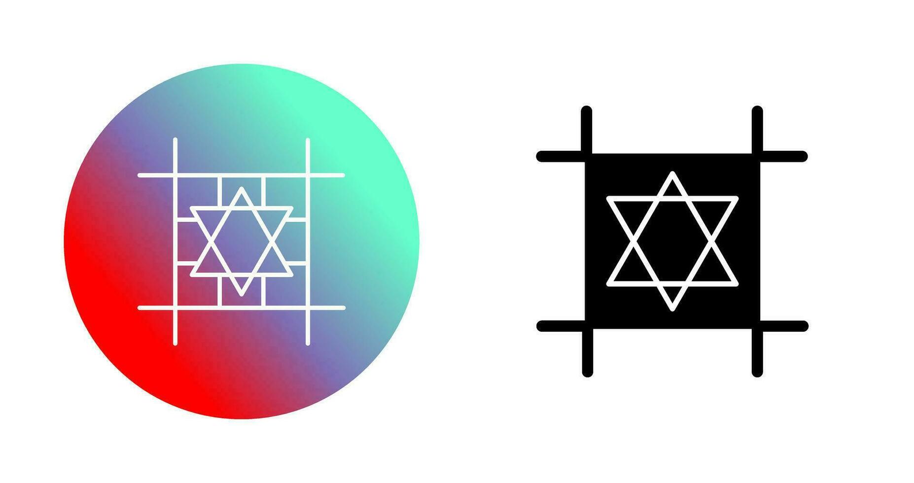 Logo Design Vector Icon