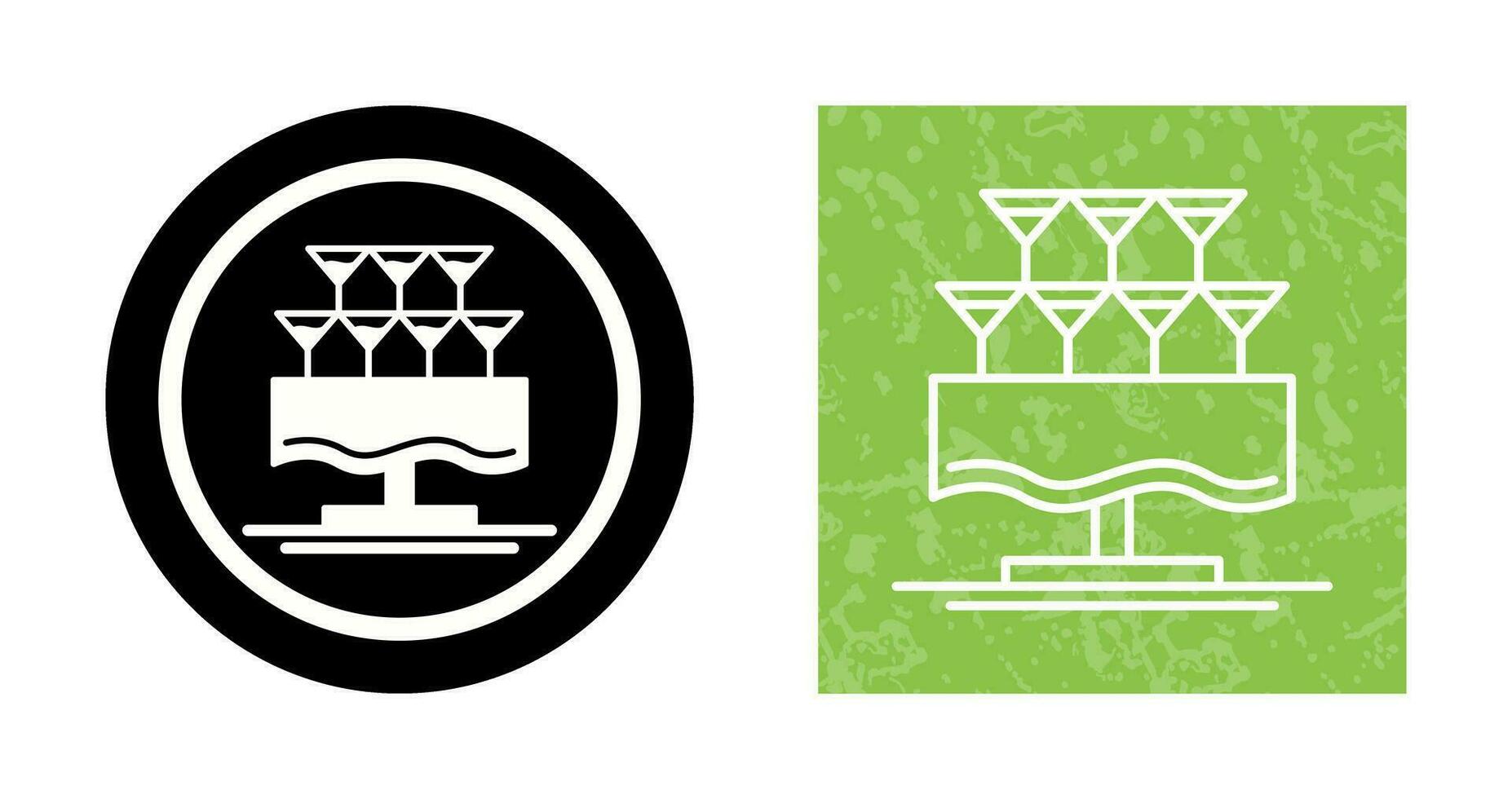 Glasses Vector Icon