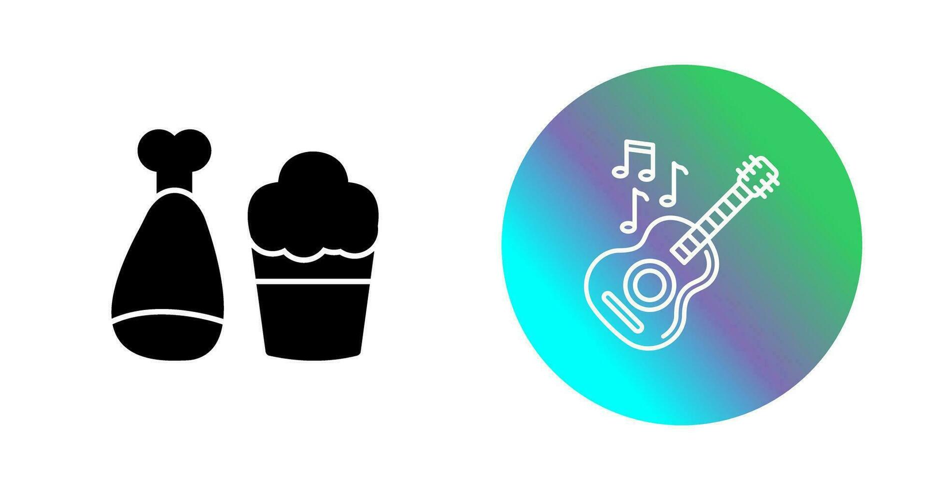Guitar Vector Icon