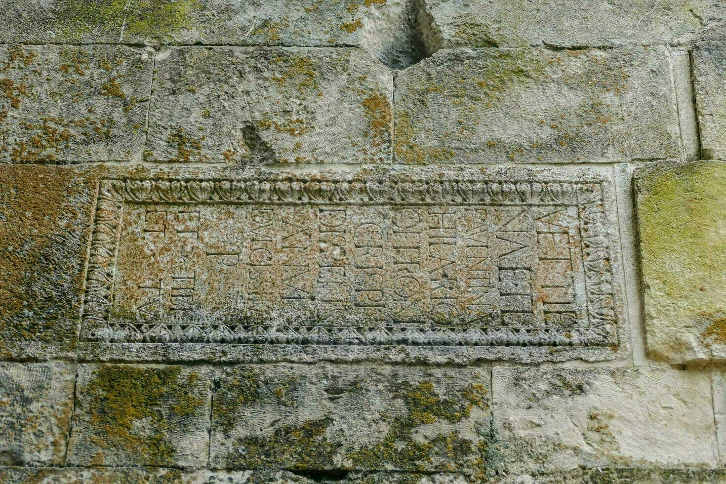 An inscription on the stone photo