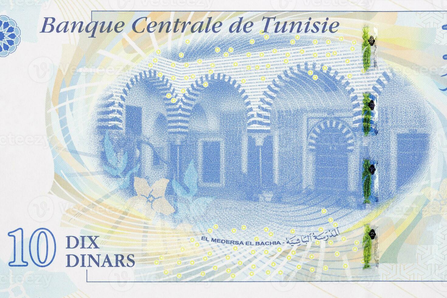 Arches of Medesa Bacchia school in Tunis from money photo