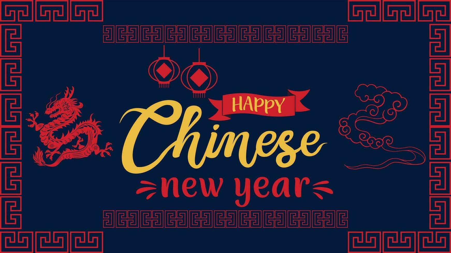 Chinese New Year card vector