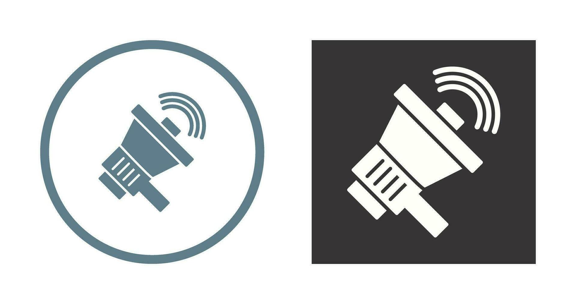 Megaphone Vector Icon