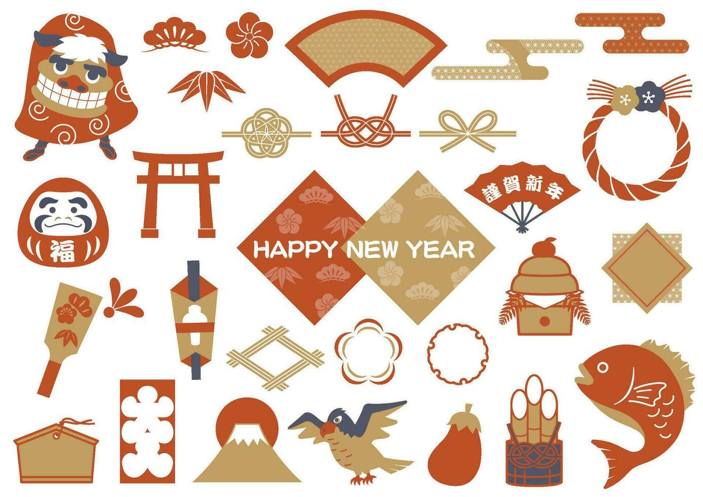 Japanese New Years Greetings Vector Vintage Illustration Element Set.  Text Translation - Happy New Year. Long Life. Fortune.