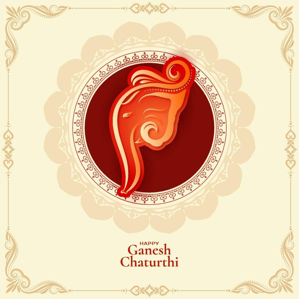 religioso contento ganesh chaturthi indio festival celebracion tarjeta vector