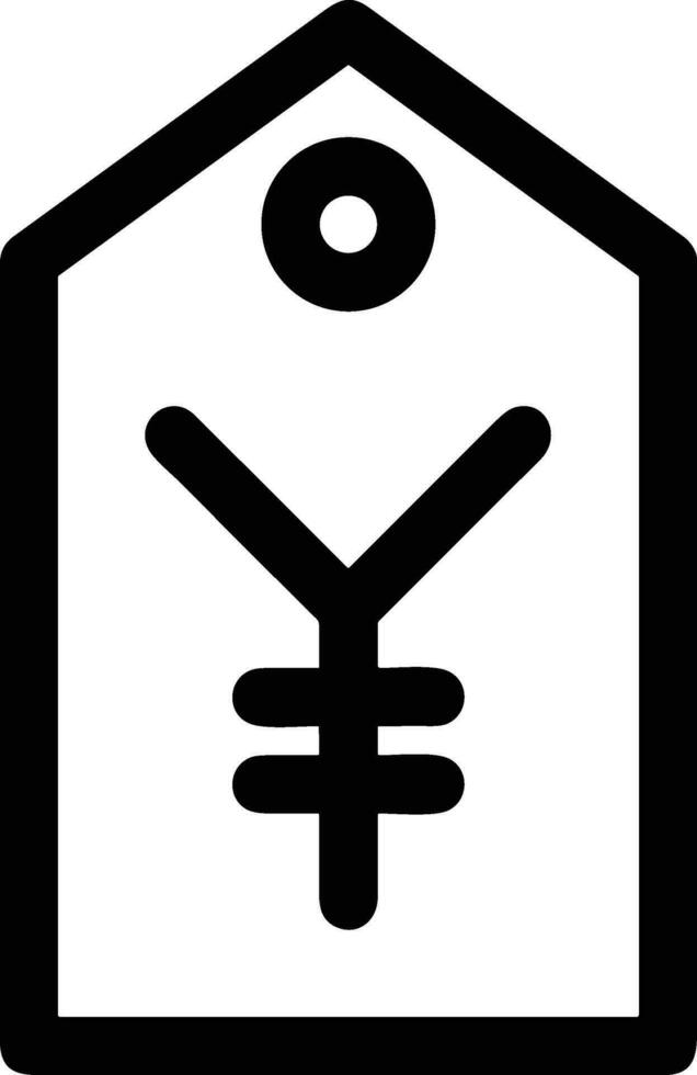 Price tag icon symbol vector image. Illustration of the coupon product pricing sale image design