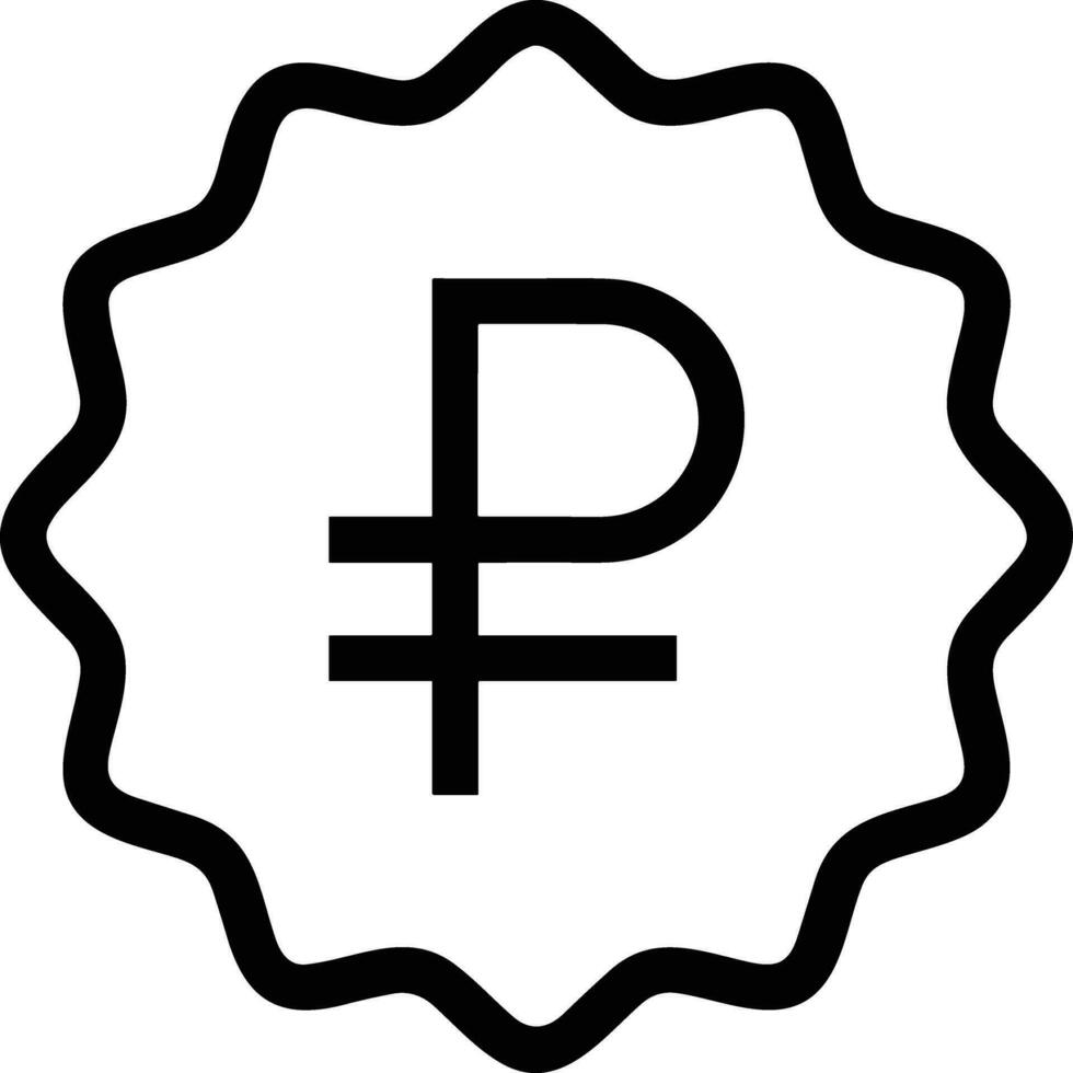 Price tag icon symbol vector image. Illustration of the coupon product pricing sale image design