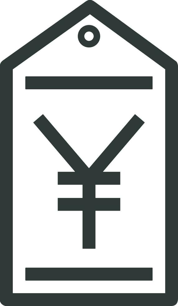 Price tag icon symbol vector image. Illustration of the coupon product pricing sale image design