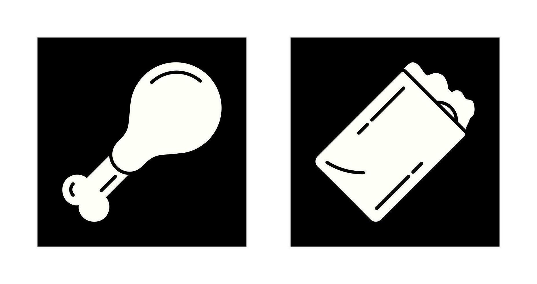 Plasma Ball Vector Icon