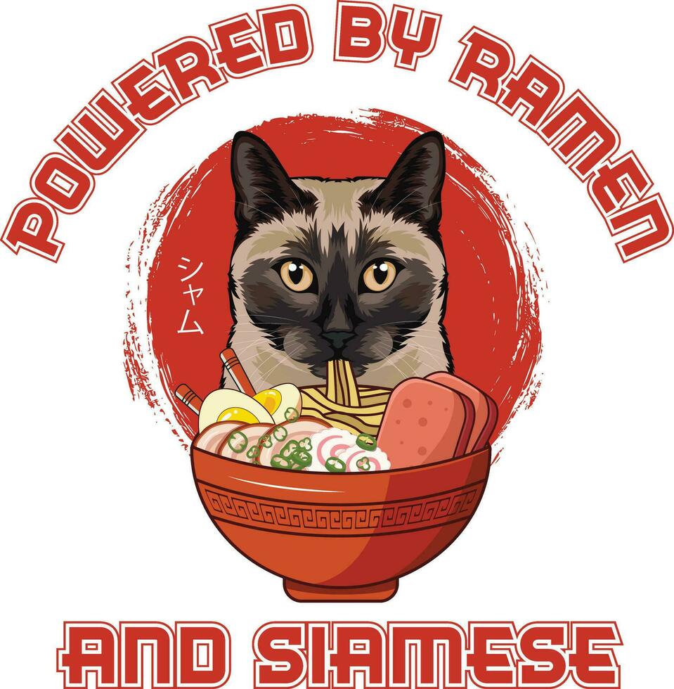 Ramen Sushi Siamese Cat Vector illustrations for Graphic Design, t-shirt prints, posters, and Mugs.