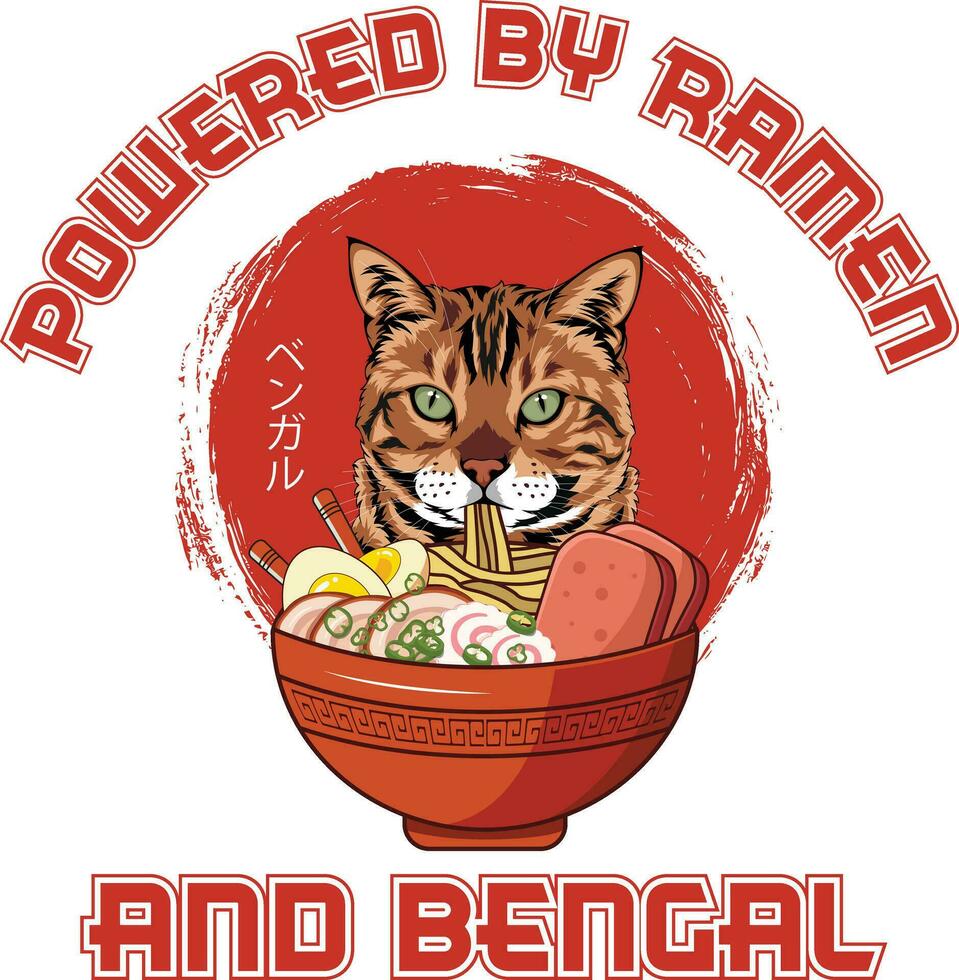 Ramen Sushi Bengal Cat Vector illustrations for Graphic Design, t-shirt prints, posters, and Mugs.