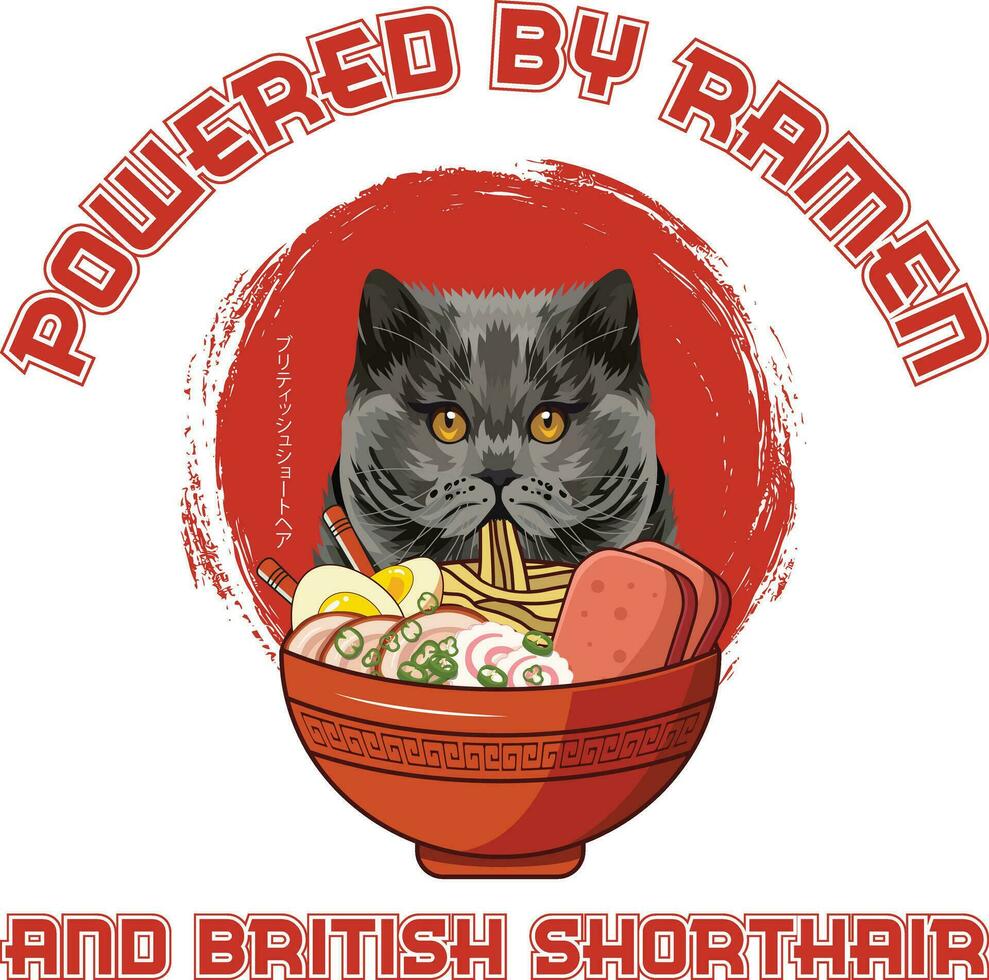 Ramen Sushi British Shorthair Cat Vector illustrations for Graphic Design, t-shirt prints, posters, and Mugs.