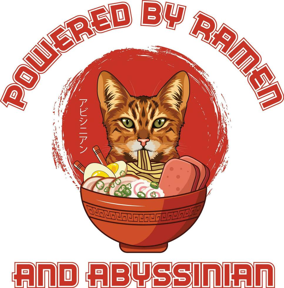 Ramen Sushi Abyssinian Cat Vector illustrations for Graphic Design, t-shirt prints, posters, and Mugs.