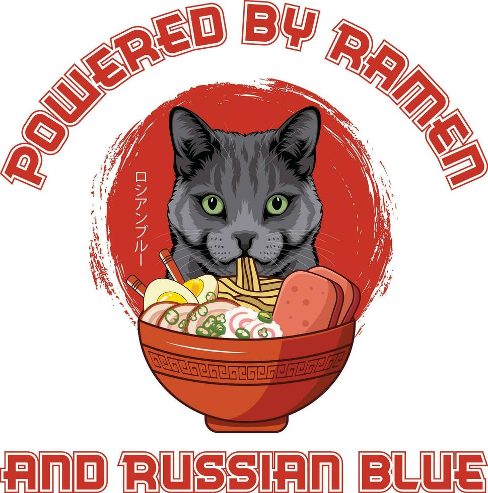 Ramen Sushi Russian Blue Cat Vector illustrations for Graphic Design, t-shirt prints, posters, and Mugs.