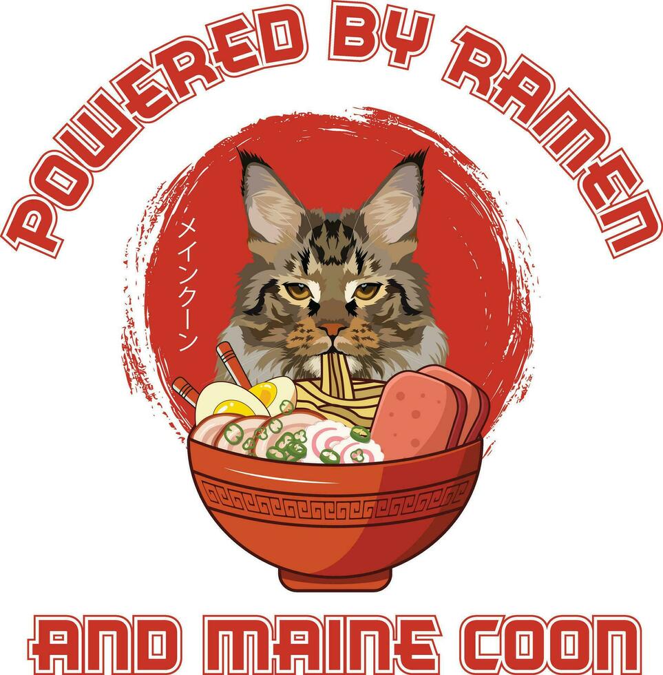 Ramen Sushi Maine Coon Cat Vector illustrations for Graphic Design, t-shirt prints, posters, and Mugs.