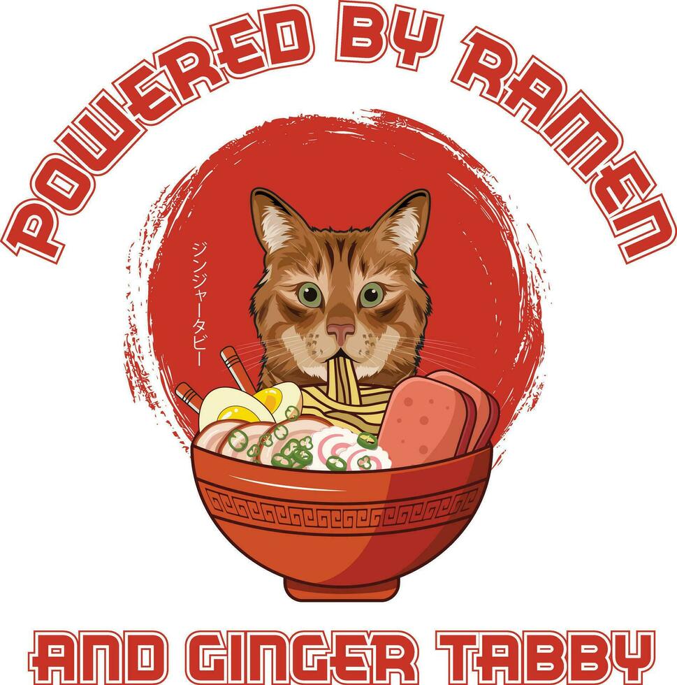 Ramen Sushi Ginger Tabby Cat Vector illustrations for Graphic Design, t-shirt prints, posters, and Mugs.