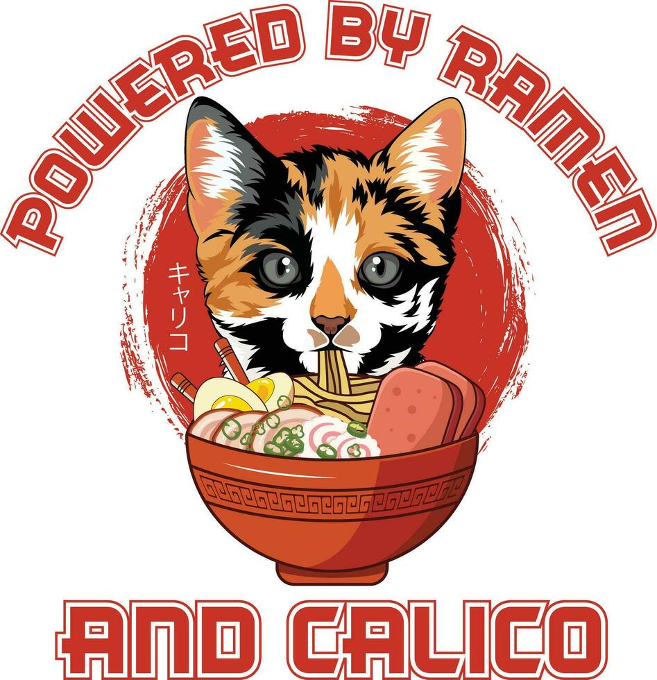 ramen Sushi calicó gato vector ilustraciones para gráfico diseño, camiseta huellas dactilares, carteles, y tazas