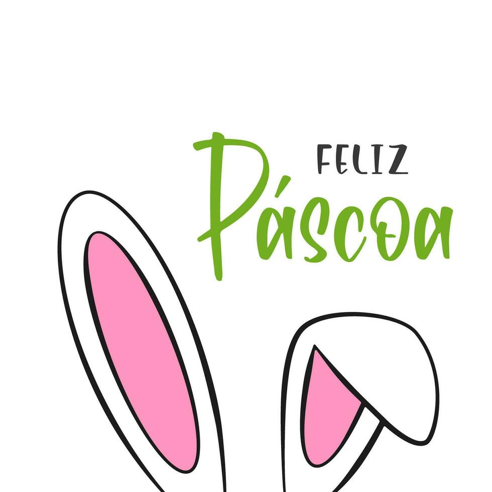 Happy Easter lettering in Portuguese with bunny ears vector