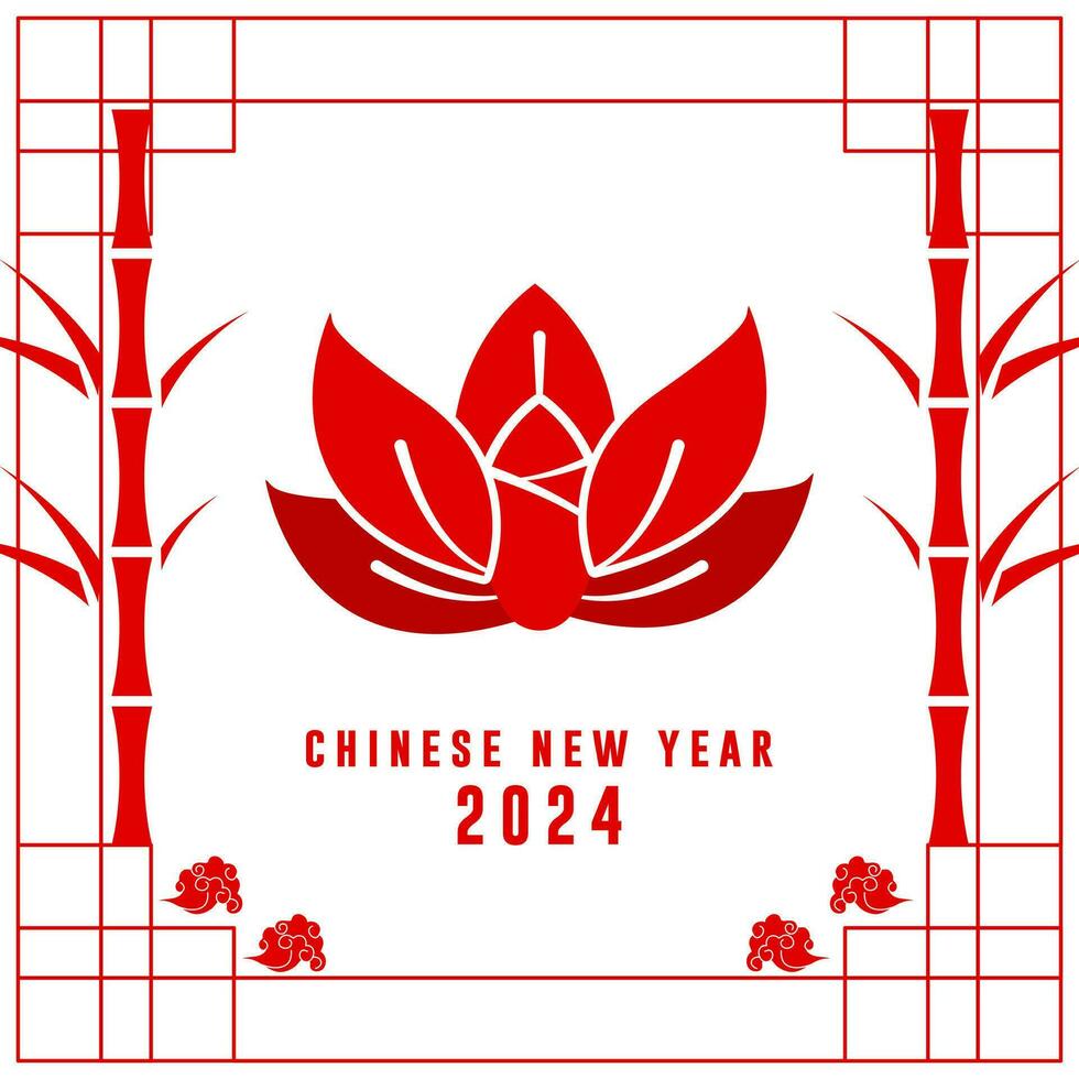 chino nuevo año 2024, año de el continuar. colección de chino nuevo año carteles, saludo tarjeta diseños con chino zodíaco continuar. vector