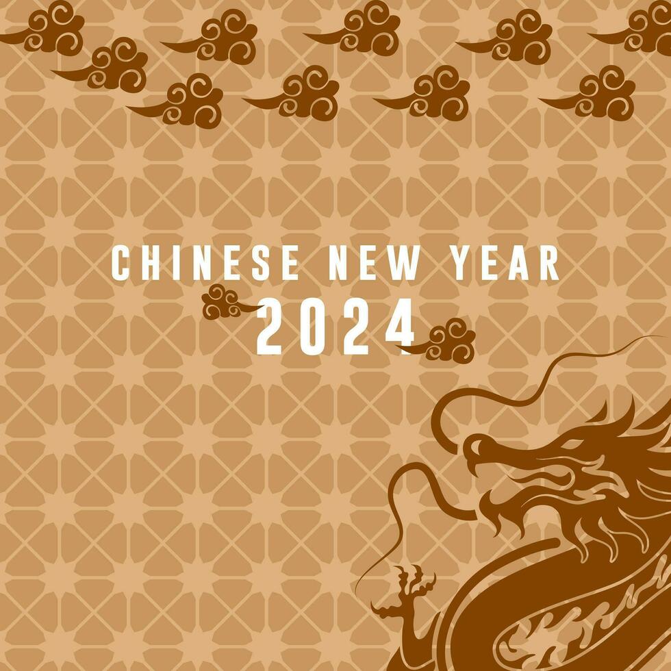 chino nuevo año 2024, año de el continuar. colección de chino nuevo año carteles, saludo tarjeta diseños con chino zodíaco continuar. vector