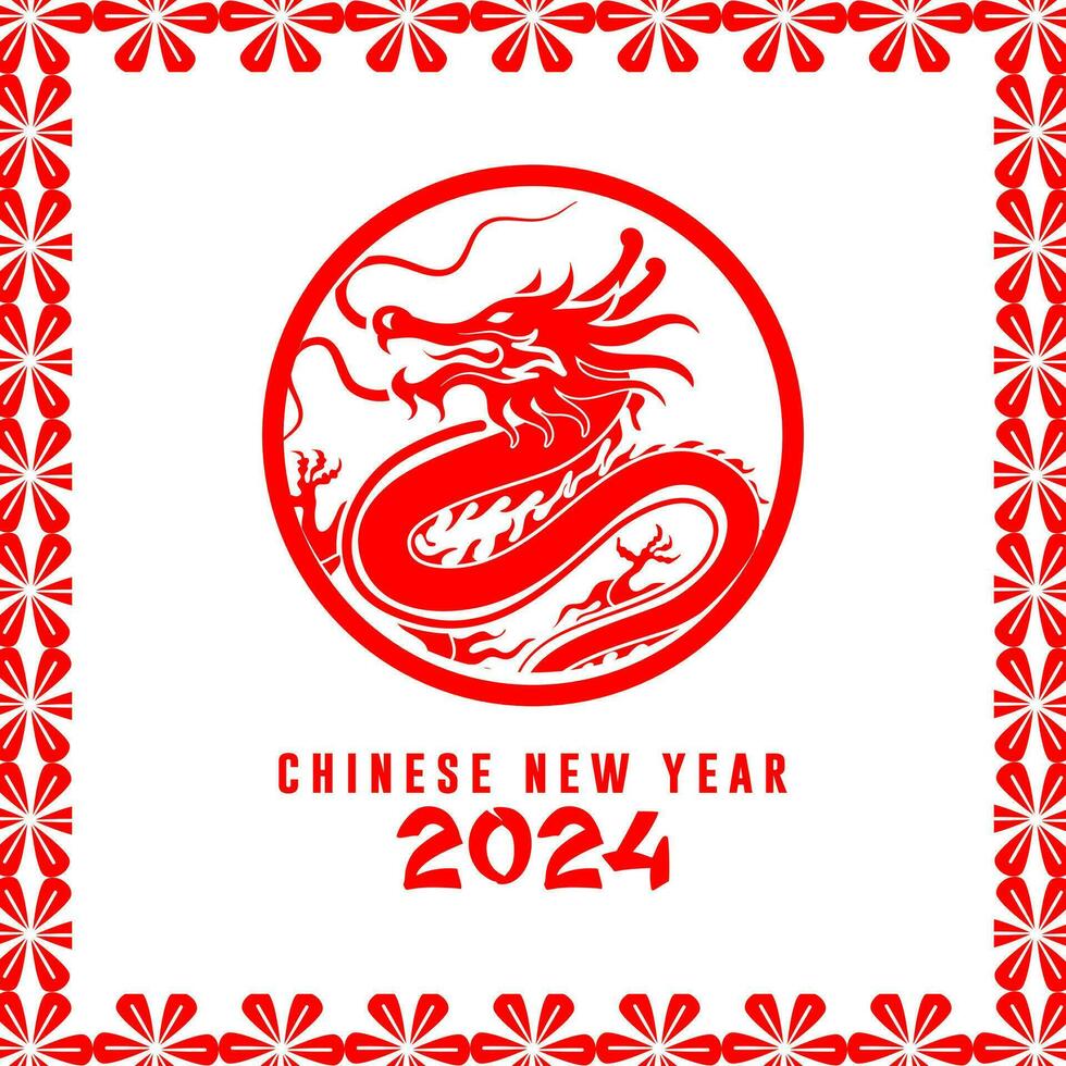 chino nuevo año 2024, año de el continuar. colección de chino nuevo año carteles, saludo tarjeta diseños con chino zodíaco continuar. vector