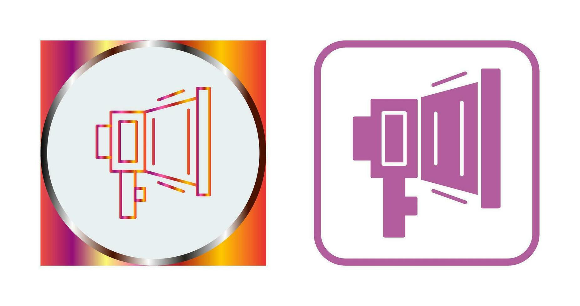 Megaphone Vector Icon