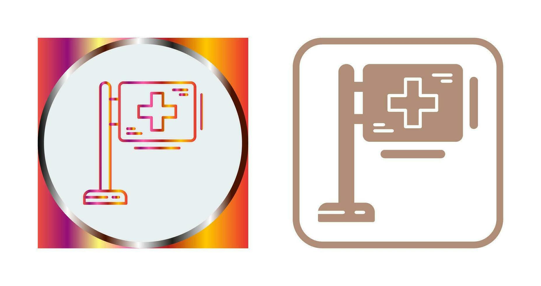 Hospital Sign Vector Icon