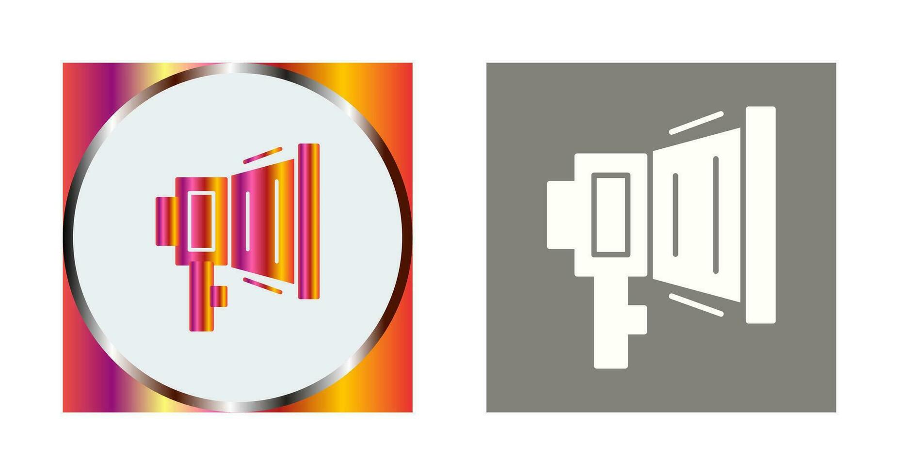 Megaphone Vector Icon