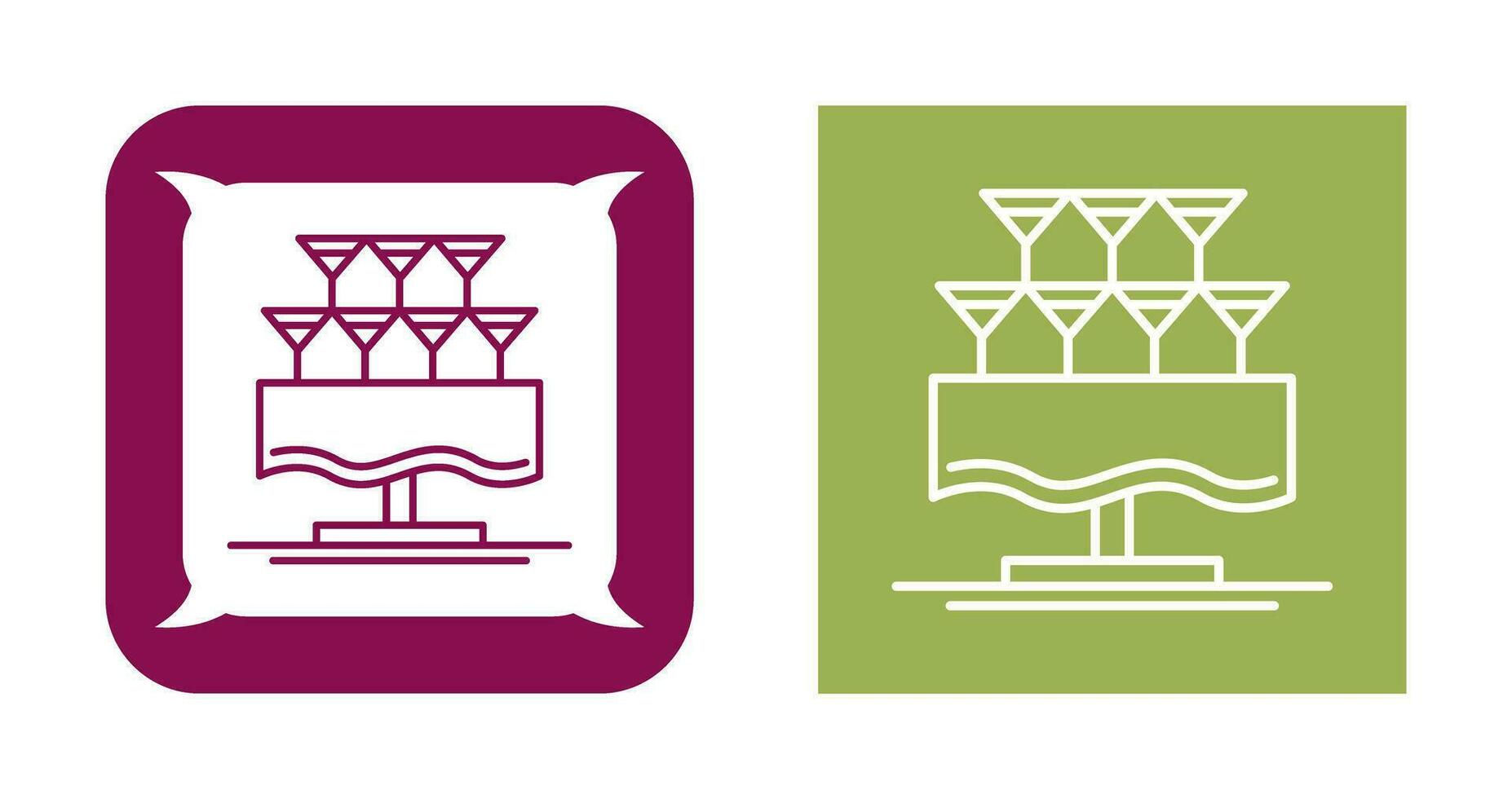 Glasses Vector Icon