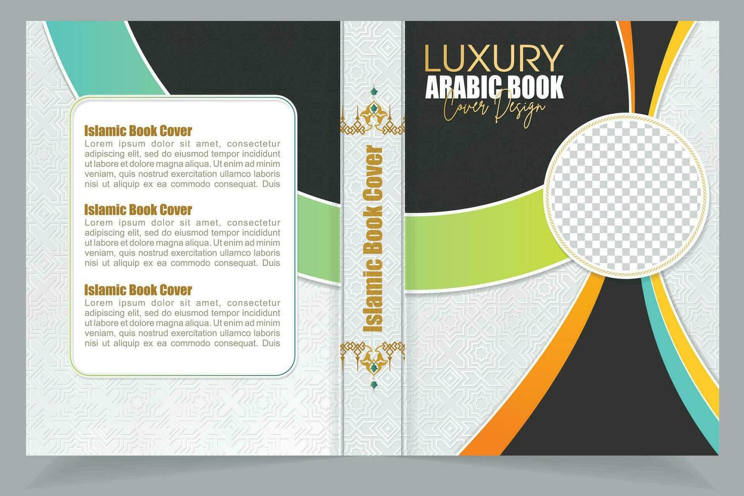 Beautiful Arabic Quran,Koran Brown Boarder, Islamic Quran Book Cover vector