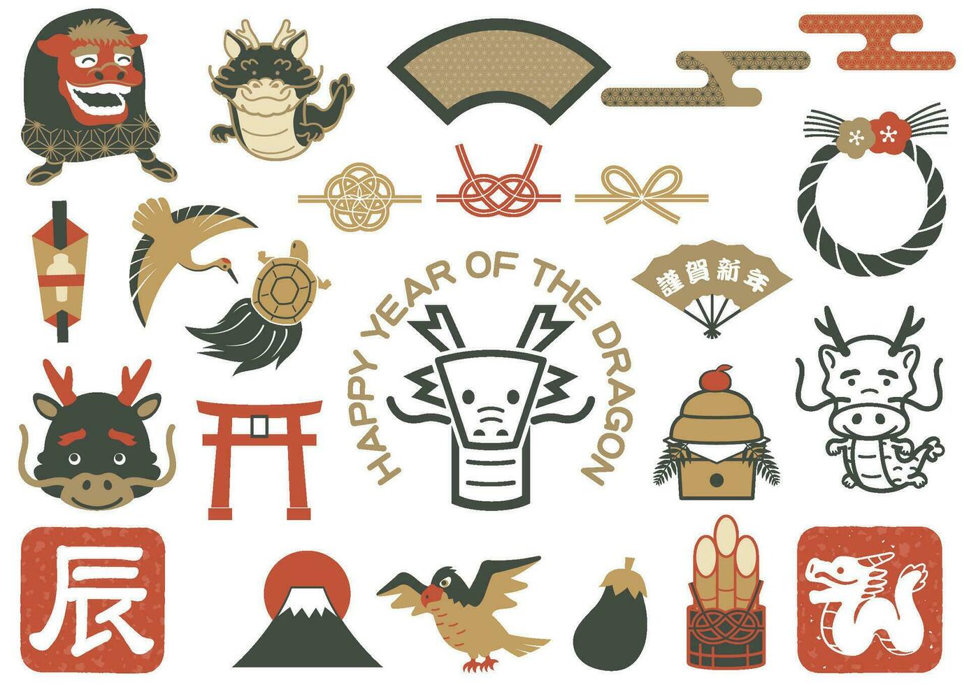 The Year Of The Dragon Vector Vintage Japanese New Years Greeting  Illustration Set. Text Translation - dragon, happy new year.