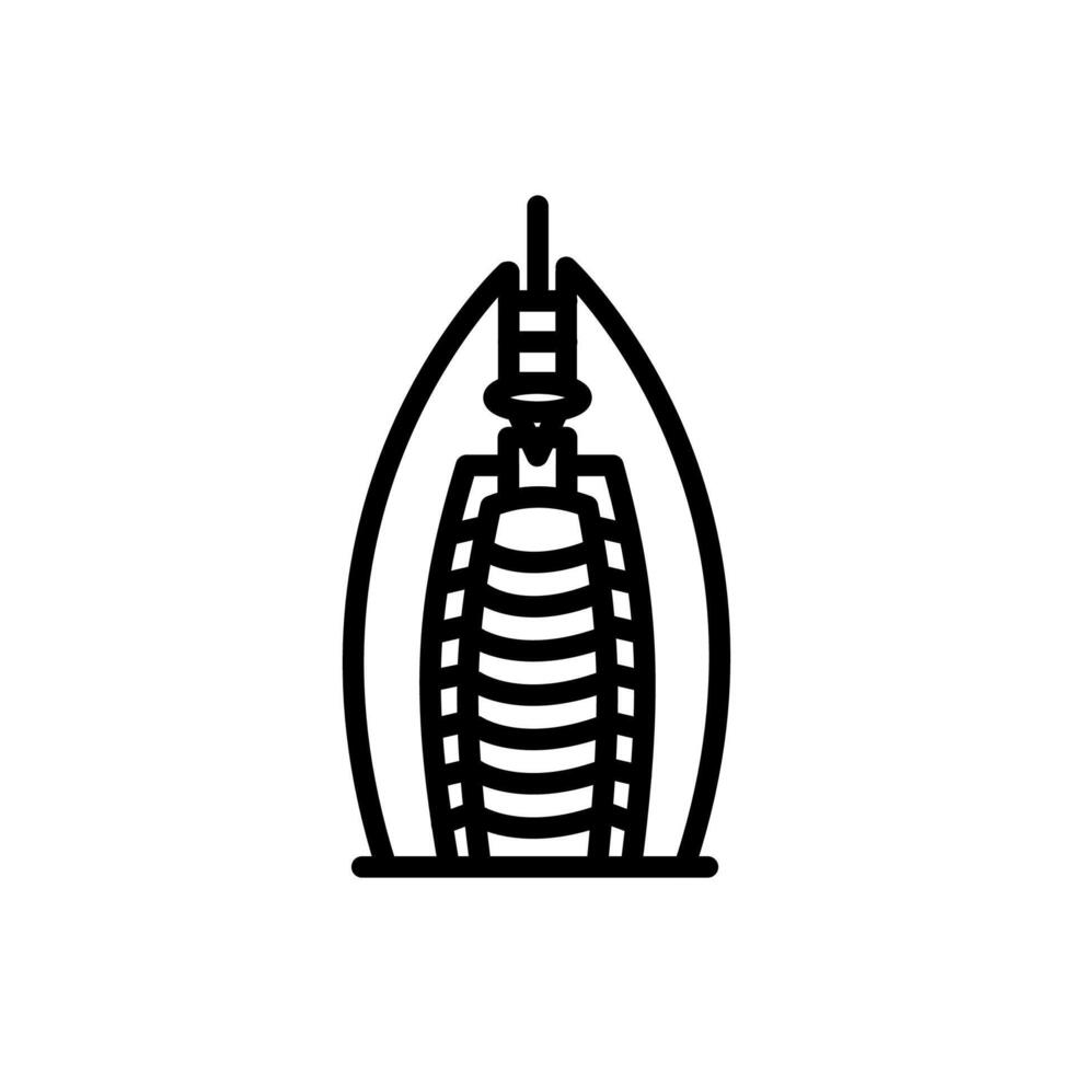 Burj Al Arab icon in vector. Illustration vector