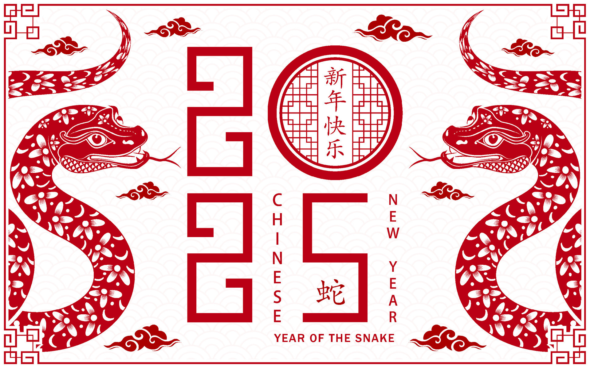 Happy Chinese new year 2025 Zodiac sign, year of the Snake, with red paper cut art and craft