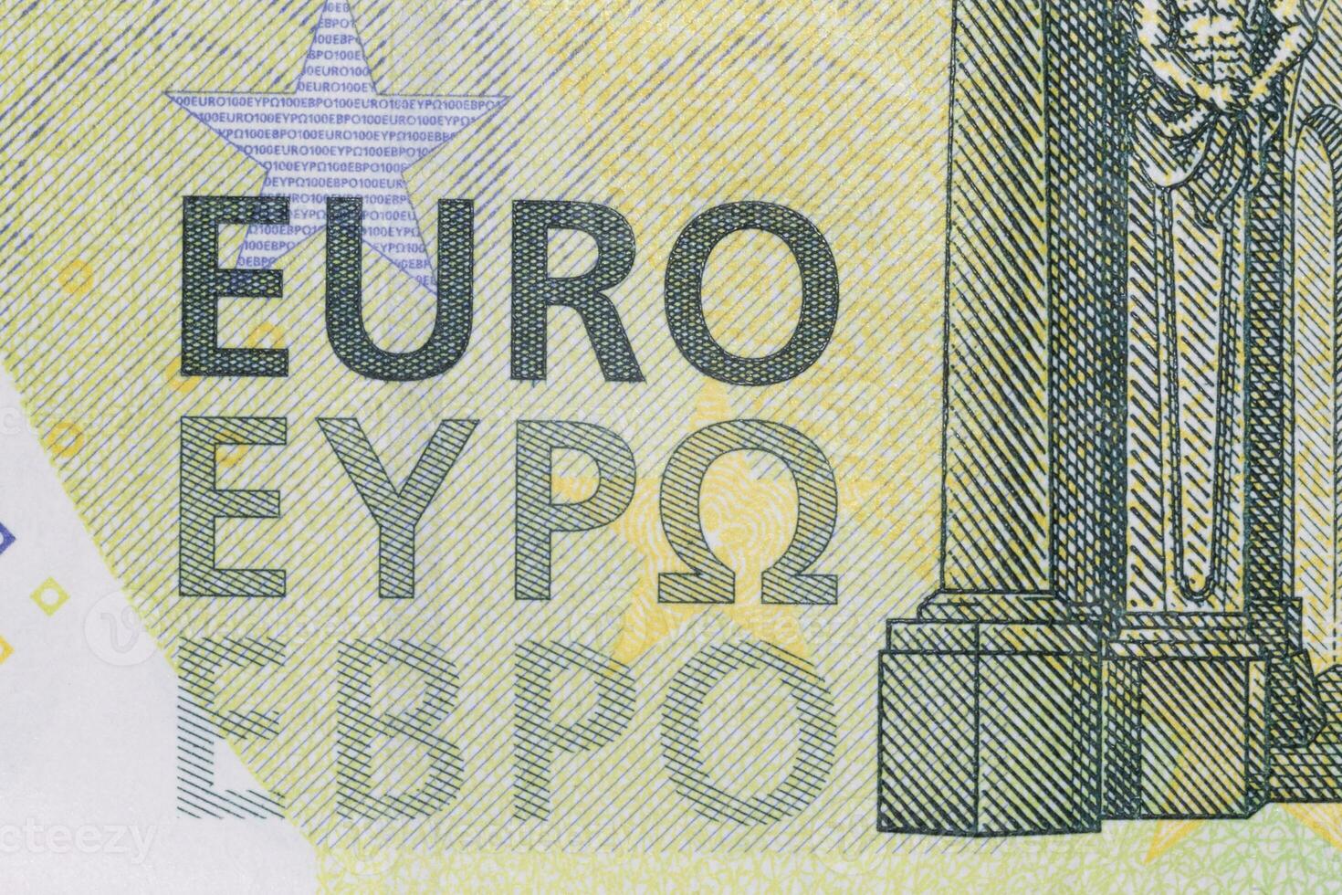 palabra euro en uno cien euro billete de banco foto